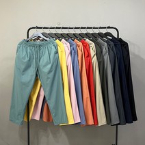 맨스토리 M-XL 남자 비비드컬러 에센셜 9부 와이드 크롭 밴딩팬츠