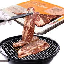 홈쇼핑 LA 갈비 소갈비 찜 미국산 소갈비찜용 고기, 미국산 la갈비 3kg