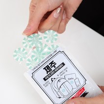 제주 향기 나겠지 아로마 향기 패치 스티커 테이프 페퍼민트 아로마테라피 브렌딩, 120매, 10개