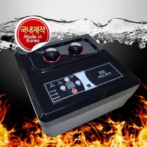 굿모닝코리아 스마트 온수보일러 무소음 온수매트조절기 동력보일러, 단품, 1, 스마트보일러(동력)