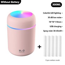 공기청정기USB 초음파 미니 가습기 아로마 에센셜 오일 디퓨저 300ml 로맨틱하고 부드러운 조명 쿨 미스, [09] 09