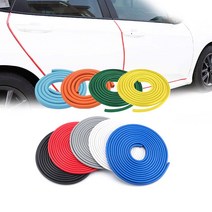 도어엣지몰딩 10M 차문콕방지 문콕방지가드, 옐로우10m