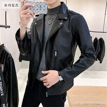 남성 캐주얼 라이더 레더 pu가죽 자켓 27