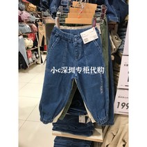 유니클로 아동/남/여 작업복 레깅스 데님 워싱 제품 447639