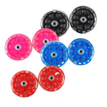 DIY 강철지지대 보조 자전거 바퀴 세트 불빛 LED 액세서리 수리 교체, 블루