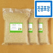 쌀농부 (국산) 덕유산 피막제거 현미 3kg x 3개 (진공포장+훈증처리NO)