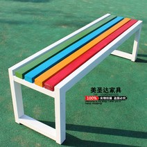 휴계소 공원 정원 야외 나무 원목 벤치 철재 컬러 의자, 1.8m 길이 40cm 폭 45cm 높이-검정
