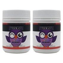 피터앤존 클레버 키즈 키드 빌베리 빌배리 120정 2팩 -사은품(뉴질랜드) Peter&John Clever Kids Bilberry