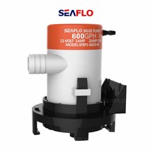 SEAFLO 수동 빌지펌프 600갤론 12V G600-08, 단품