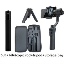 s5b 3 axis smartphone gimbal 액션카메라 DSLR 스마트폰 짐벌, s5b 피팅