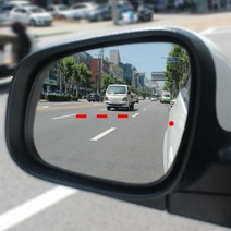 초보운전스티커 차선변경 도우미 [드루감]_현대자동차, 10. LF 쏘나타 (14~17)