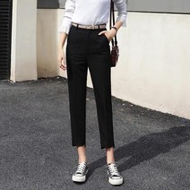 봄 여름 여성 슬랙스 밑단 언발 기장 팬츠 벨트 세트/여자일자슬랙스/여자정장바지/아이보리슬랙스/여성모직슬랙스/여자슬랙스코디/겨울슬랙스/봄슬랙스/간절기슬랙스/여성정장바지
