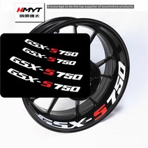 튜닝 드레스업 스티커 스즈키 GSX S600 750 1000 휠 반사 림 데칼, GSX S750