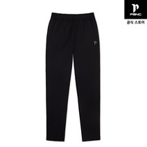 남자 스포츠 기능성 강기모 바지 트레이닝팬츠 기모츄리닝바지 남성하의 테니스 배드민턴 탁구 등산 캠핑 야외활동 3028