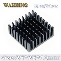 열교환기 판형열교환기 510pcs 컴퓨터 쿨러 라디에이터 알루미늄 방열판 전자 칩 방열, 10개