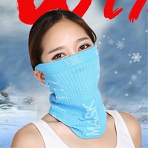 김서림방지 방한마스크 자전거 등산 버프 멀티마스크, 1개, 파랑