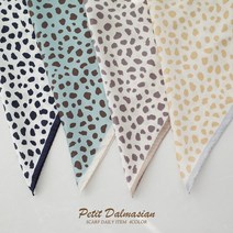 더뷰렛 S쁘띠달마시안 쁘띠스카프