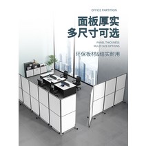 우드 업소용 거실 호프집 베란다 가벽 간단한 원룸 북유럽 인테리어파티션 빈티지, 폭 1.2mx2.0m 높이(보드+유리+액세서리)