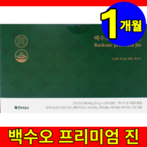식약처 식약청 인증 인정 홈쇼핑 유한 양행 백수호궁 백수호 백수오 궁수 백하수오 여성 갱년기 도움 로얄 복합 추출물 프리미엄 진 캡슐 캡슐 캡술 켑슐 환 1박스 1개월 사은품, 1개