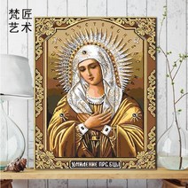 예수님 하느님 성모마리아 예수 DIY 그림 유화 명화 그리기 페인팅 기독교 색칠하기 페인트 세트 인테리어 장식, N + [60cmx75cm사이즈]