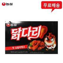 농심 닭다리 핫숯불바베큐 66gx6개/치킨맛스낵/무배, 6개, 66g
