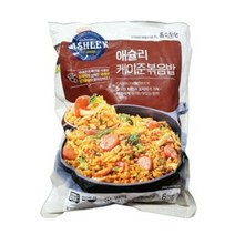 애슐리 케이준 볶음밥 280g X 6