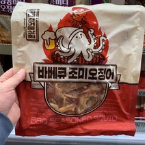 바베큐 조미오징어 300g, 일반포장 동절기만