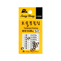 성동 요술봉돌 링 친환경 민물낚시 찌낚시, 4호, 10개입