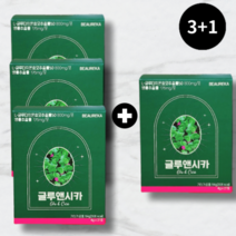글루앤시카 뷰레카 글루타치온 병풀추출물 함유 3+1박스(84포), 뷰레카 글루앤시카 3+1박스 84포