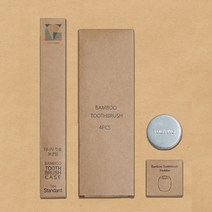 투리빙 친환경키트 대나무칫솔 4종 선물세트 제로웨이스트 무료각인, 대나무칫솔 4종 선물세트(칫솔 프리미엄 웨이브형)