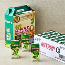두유 검은콩두유 무첨가두유 검은콩무가당두유