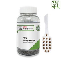 자연그리고약초 발효숙성 우슬환 250g, 1개 250g