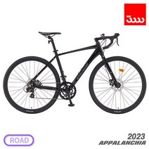 (완조립/사은품) 삼천리 2023 아팔란치아 오르비스 700C 그래블 자전거, (510)레인보우 블랙