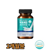 락토페린 프리미엄정 유니셀라 3000mg 60정, 1개