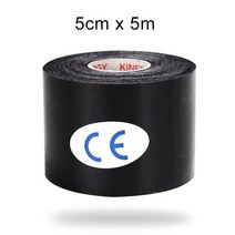 WorthWhile Kinesiology Tape 운동 회복 탄성 테이프 Kneepad 근육 통증 릴리프 무릎 패드 체육관 피트니스 붕대 지원, 08 5X500 Black