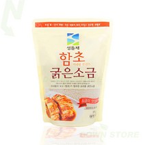 [태평염전] 함초소금 1kg, 5kg