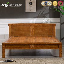 김수자생활건강 프리미엄 황토숯불 돌침대 퀸 1500Q