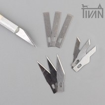티반 프라모델 파츠 커팅 아트 나이프 조각칼 리필 칼날 공예 목공 작업 커터, 제품선택, 9P