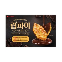 롯데 립파이 초코 벌크 132g 쵸코 탕비실 어린이집 사무실간식 주전부리, 10개