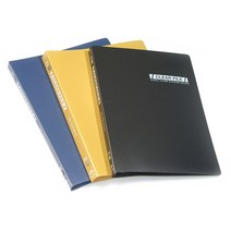 B5 사이즈 26공 클리어파일 20매 크리어화일, 1개, 노랑