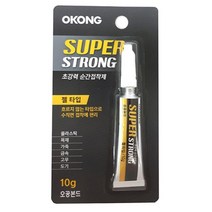 겔타입 강력접착제 10g 빠른접착제 본드 경화촉진 시공 공작용 차량정비 보수용 건축