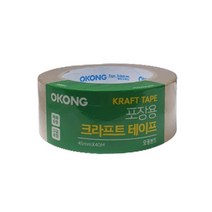선물 택배 포장 크라프트 종이 테이프 박스테잎 선물포장 BOX 강력
