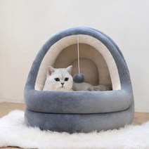 강아지 고양이 커버분리 도넛 방석 동굴 뚱땡이 중형견 사계절 여름 겨울 원형 숨숨집 우주 무중력 애견 집, 그레이(대형)