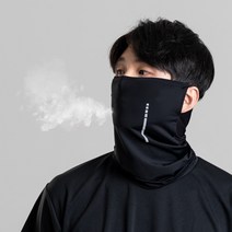 에어쿨 자외선 차단 넥워머