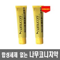 무불소 편백나무오일 나무코니치약 125g + 여행용 증정, 본품 2개+여행용 2개