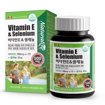 네추럴라이즈 비타민e 셀레늄 비타민e vitamine vitaminE, 90정, 1개