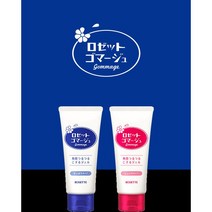 로제트 고마쥬 각질제거 젤 120g 얼굴 필링젤 각타입별 x2 / 깔끔한타입과 촉촉한타입 파랑과빨강중, 촉촉한타입빨강2개