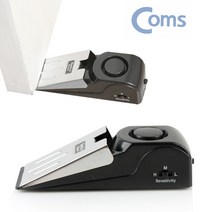 블루투스 도난방지기 CCTV 제거기, 도어스토퍼 알람경보기 120데시벨 침입방지기 문받침