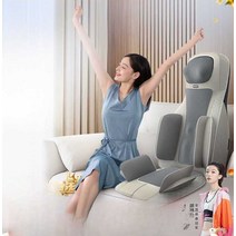 소형마사지의자 작은안마의자 컴팩트 안마의자 부모님선물 안마의자, 세이지 그린 4D 스마트 마사지 쿠션