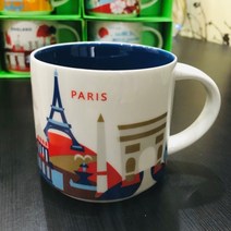 스타벅스 유아히어 시티컵 도시컵 뉴욕 파리 런던 일본 미국 영국 세계여행 기념품 머그컵